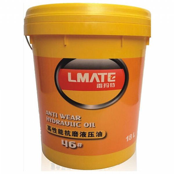 Usage specification of hydraulic oil